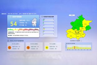 火力拉满？国米连续4轮意甲打进4球，26轮轰67球冠绝五大联赛