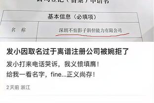 18新利苹果客户端下载截图0